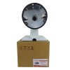 DS-1272ZJ-120